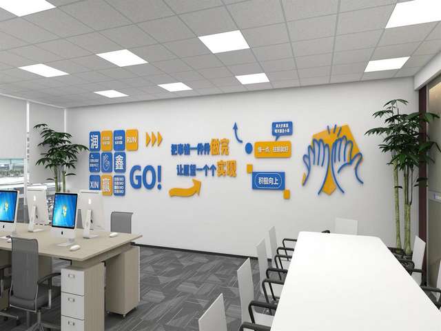 直流无刷伺服电机生产